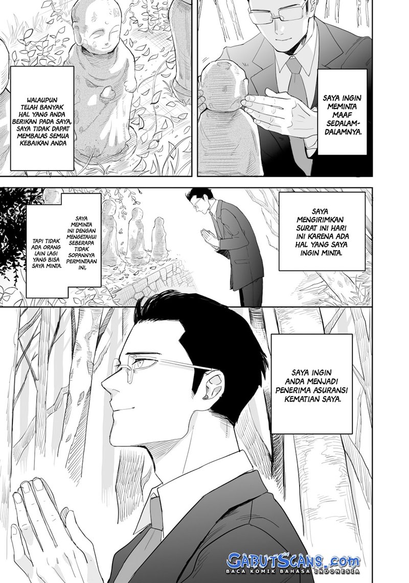 Aekanaru Chapter 01 - Halaman 9