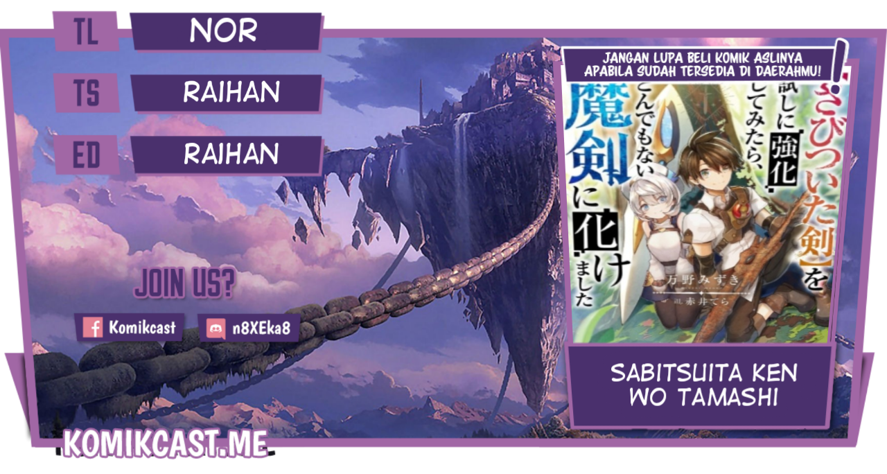 Komik Sabitsuita Ken wo Tameshi ni Kyouka Shite Mitara, Tondemonai Maken ni Bakemashita Chapter 08 gambar 1