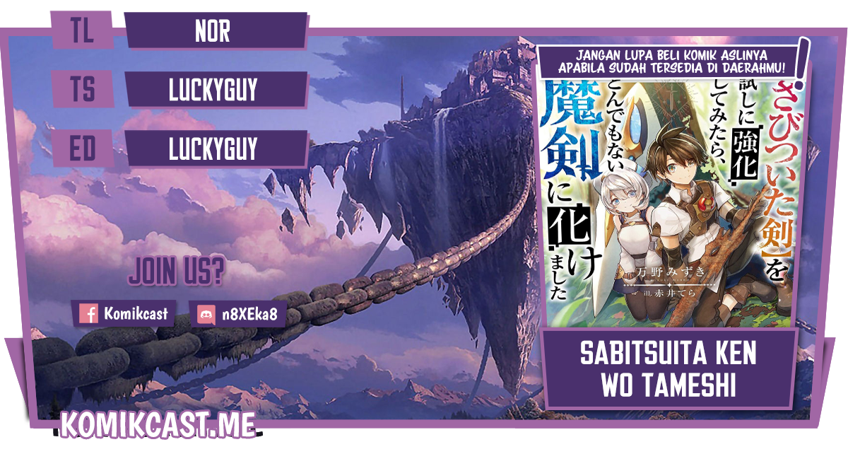 Komik Sabitsuita Ken wo Tameshi ni Kyouka Shite Mitara, Tondemonai Maken ni Bakemashita Chapter 07 gambar 1