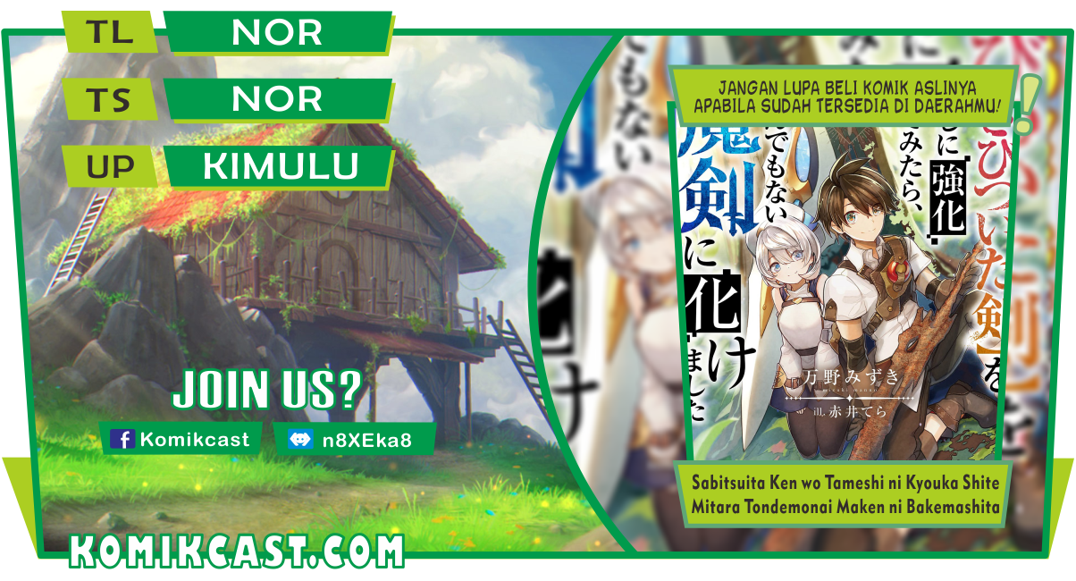 Komik Sabitsuita Ken wo Tameshi ni Kyouka Shite Mitara, Tondemonai Maken ni Bakemashita Chapter 01 gambar 1
