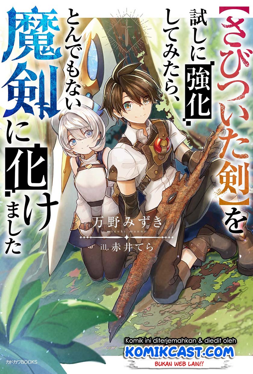Manga Sabitsuita Ken wo Tameshi ni Kyouka Shite Mitara, Tondemonai Maken ni Bakemashita Chapter 01 gambar 2