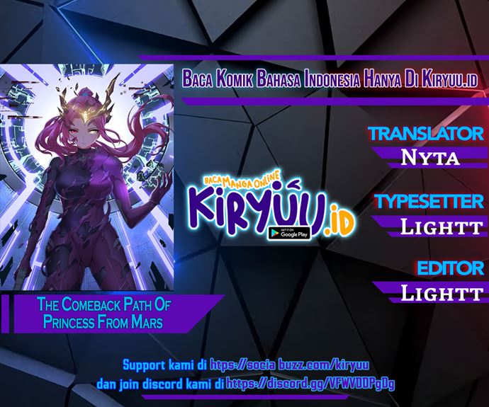 Komik The Comeback Path of Princess From Mars Chapter 07 gambar 1