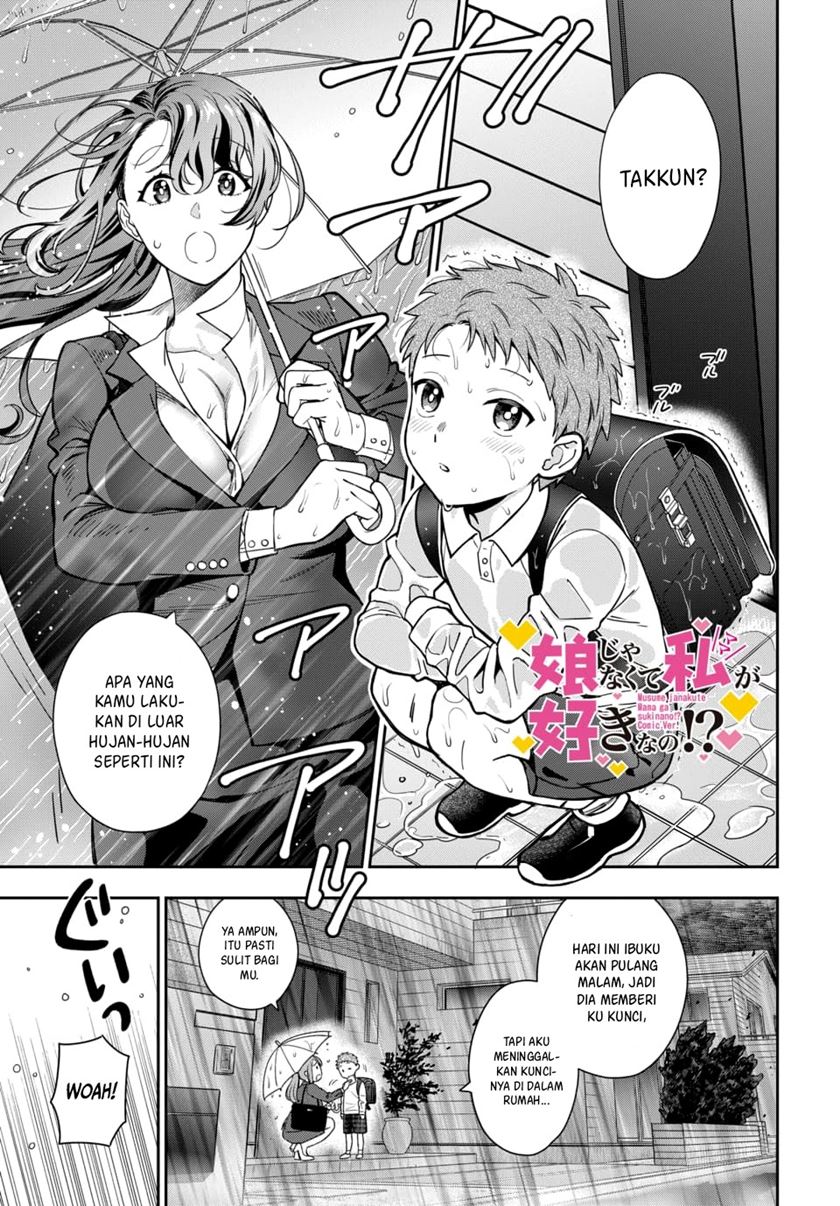 Musume Janakute, Watashi (Mama) ga Suki Nano!? Chapter 04.1 - Halaman 2