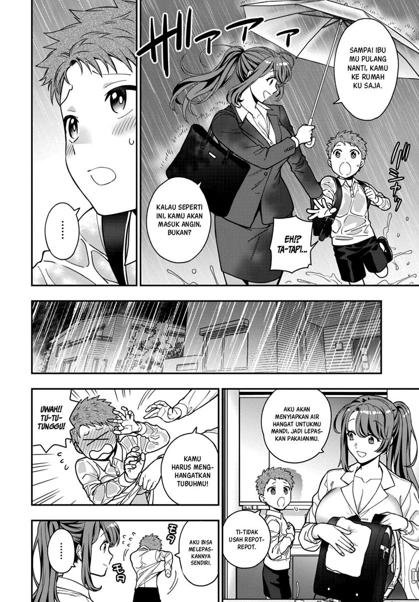 Musume Janakute, Watashi (Mama) ga Suki Nano!? Chapter 04.1 - Halaman 3