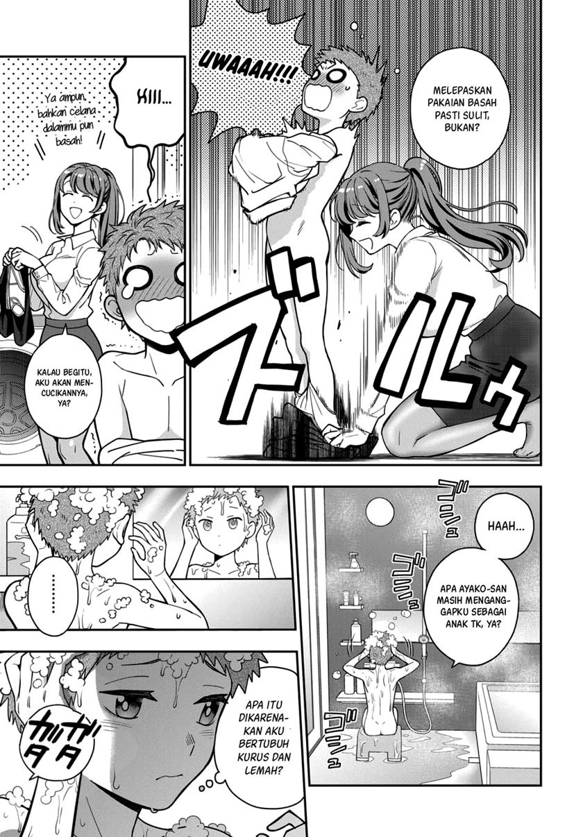 Musume Janakute, Watashi (Mama) ga Suki Nano!? Chapter 04.1 - Halaman 4