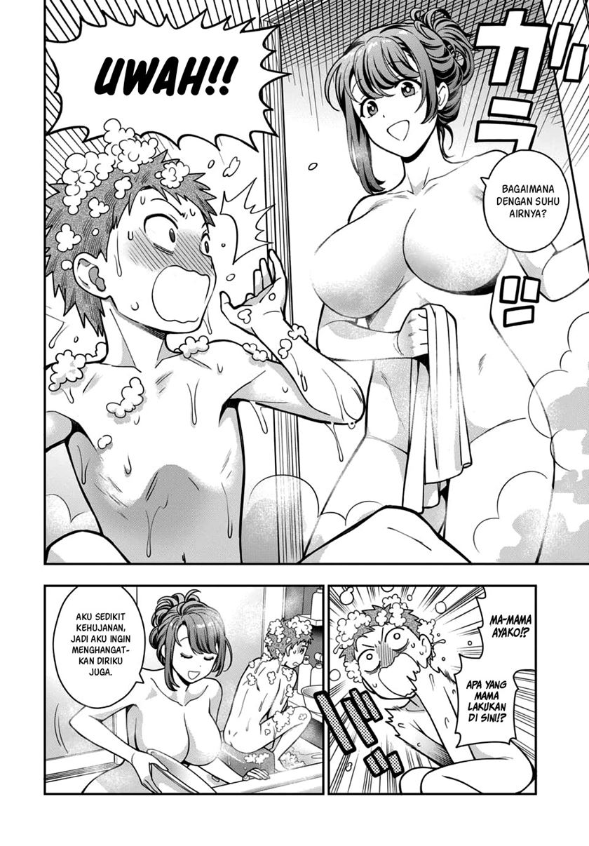 Musume Janakute, Watashi (Mama) ga Suki Nano!? Chapter 04.1 - Halaman 5