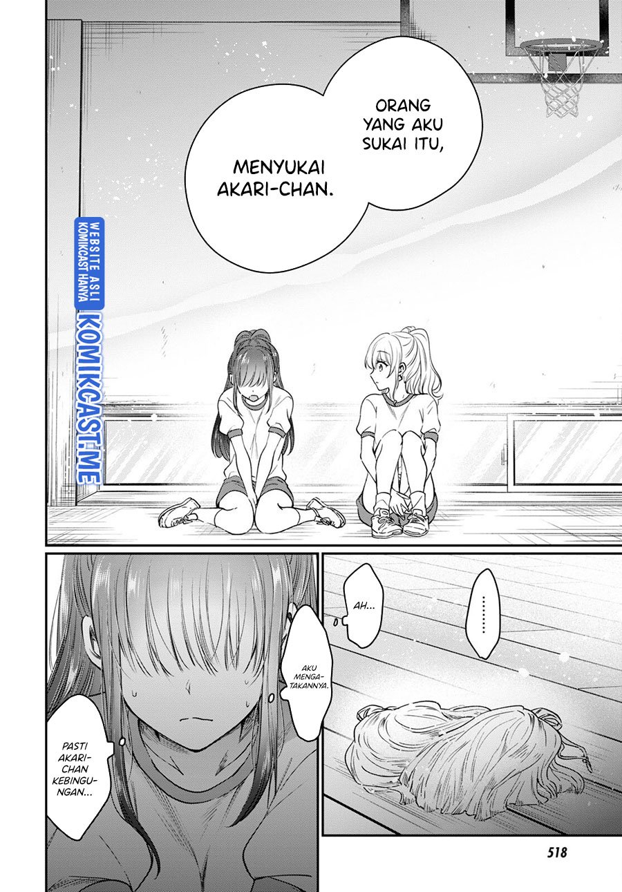 Fuufu Ijou Koibito Miman. Chapter 47 - Halaman 19