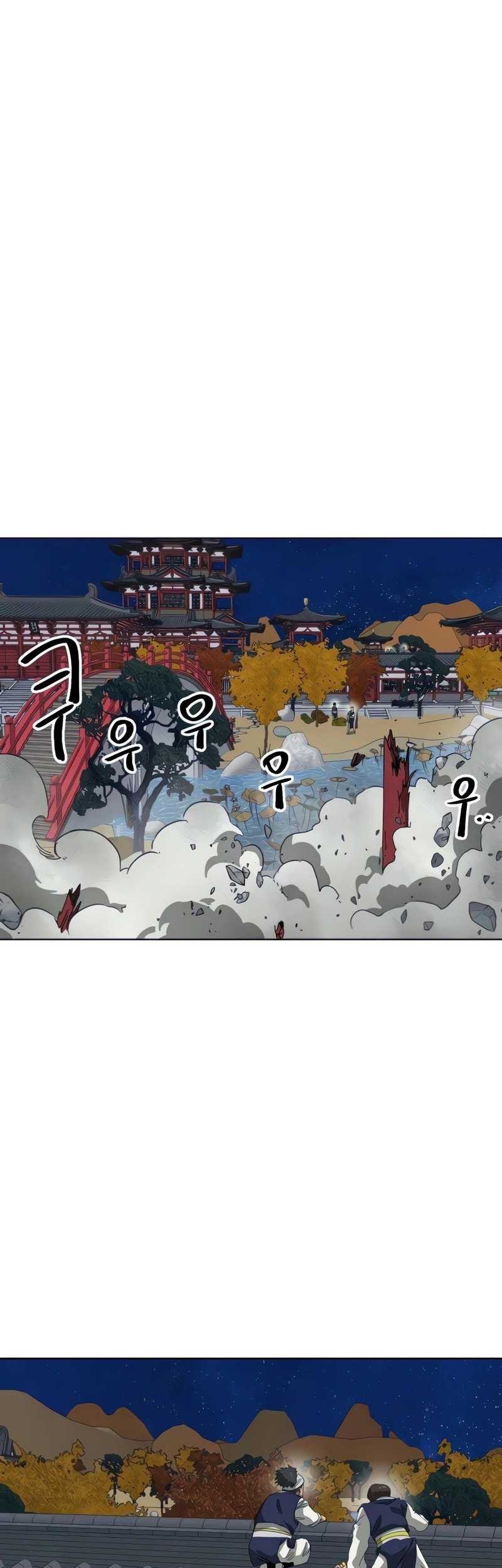 Manhwa Infinite Level Up in Murim Chapter 116 gambar 2