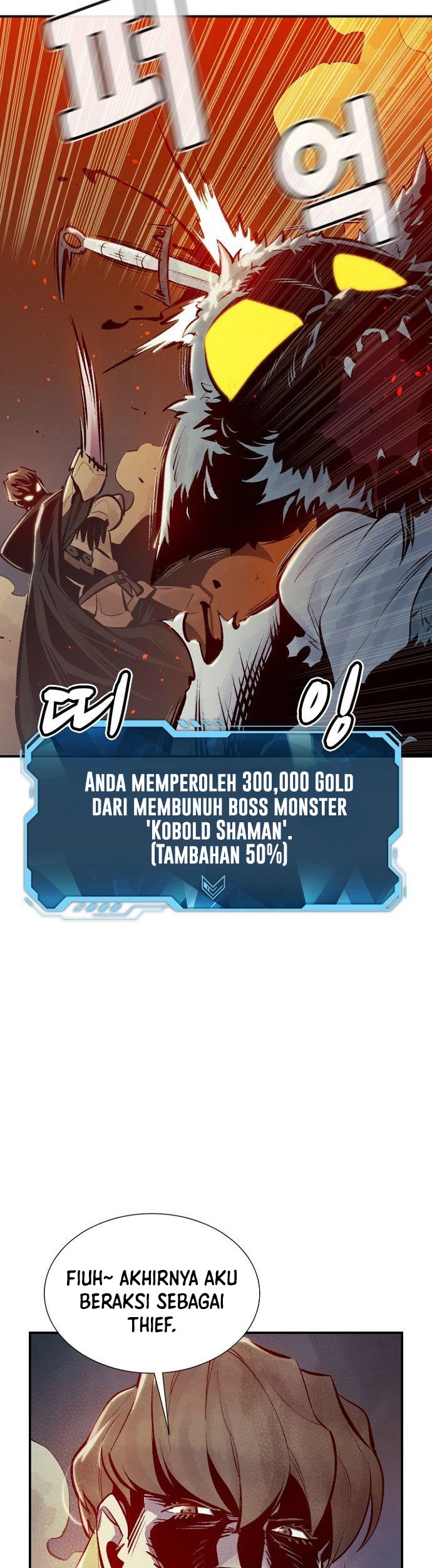 Alone Necromancer Chapter 55 - Halaman 5