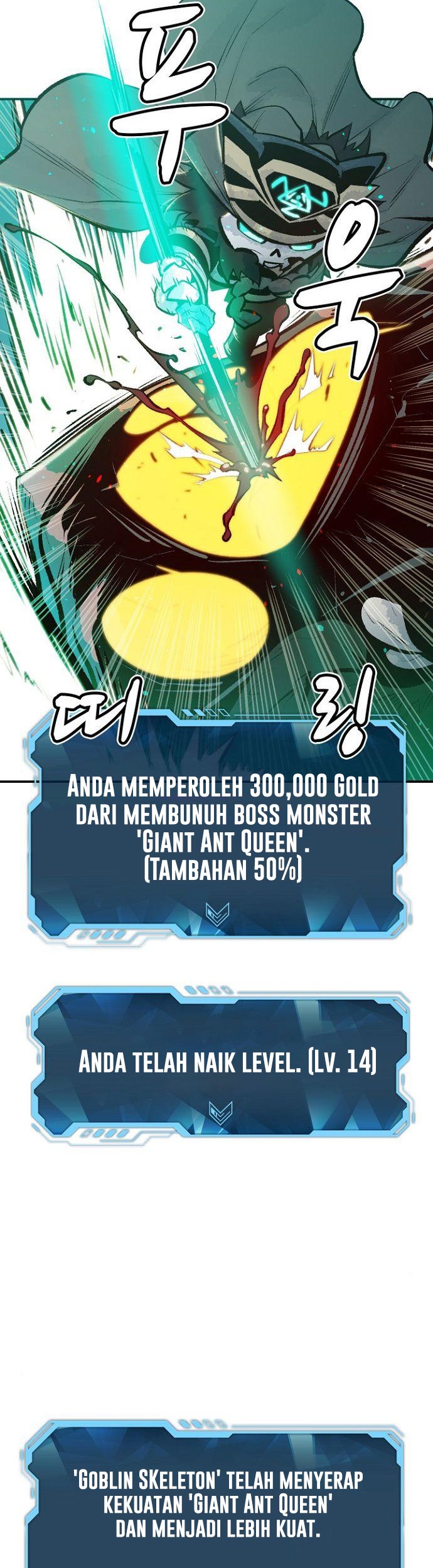 Alone Necromancer Chapter 55 - Halaman 9