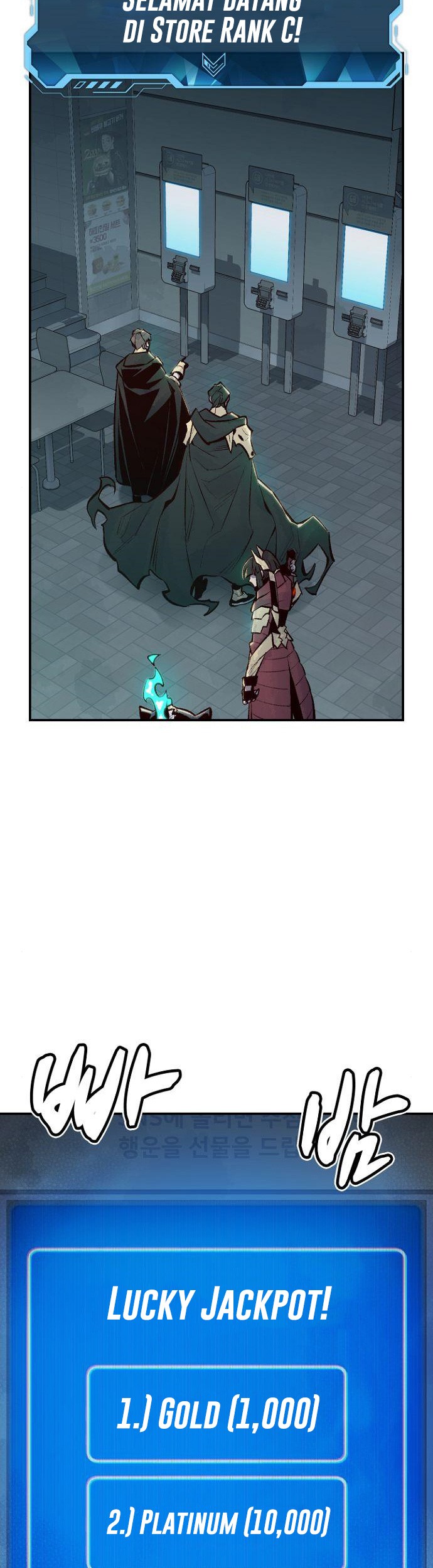 Alone Necromancer Chapter 55 - Halaman 15