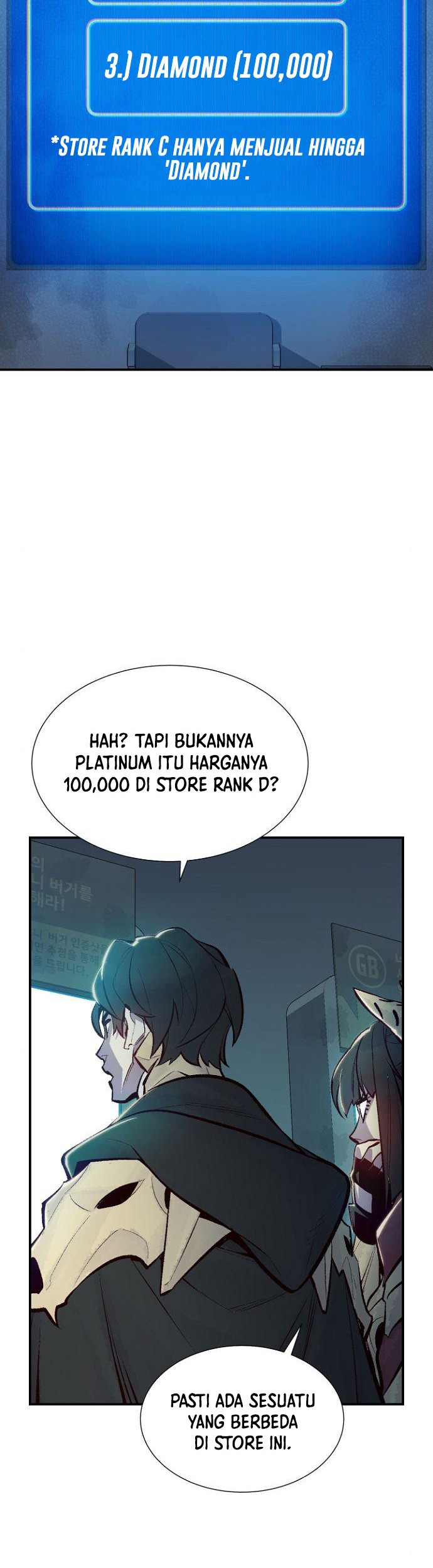Alone Necromancer Chapter 55 - Halaman 16