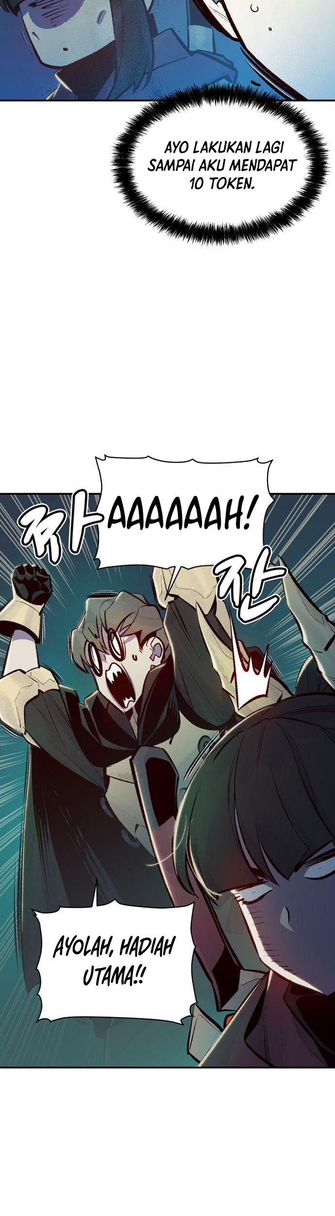 Alone Necromancer Chapter 55 - Halaman 25