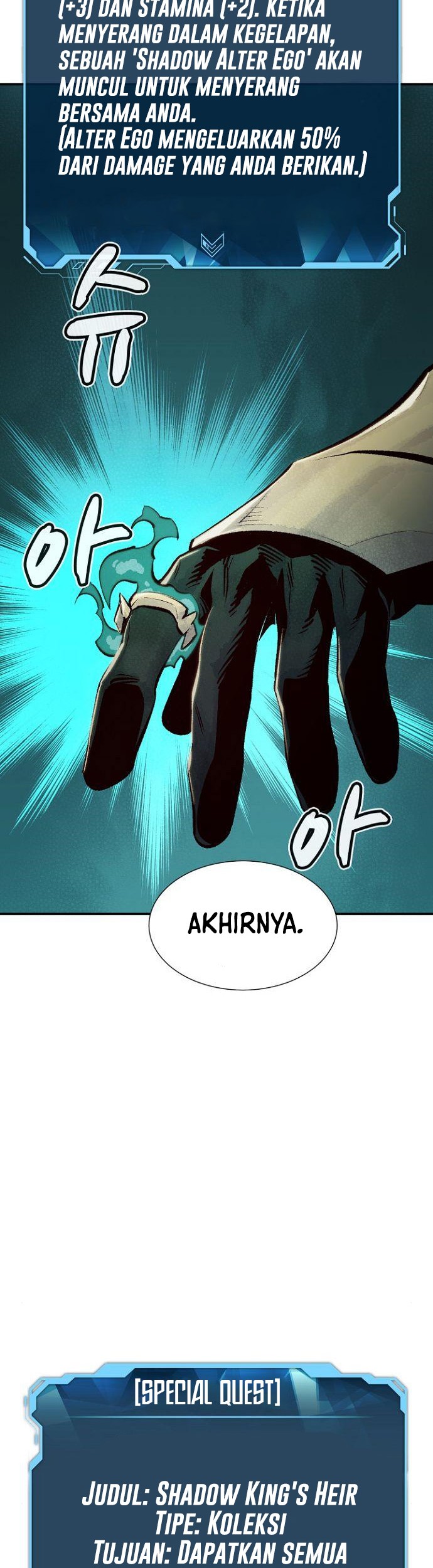 Alone Necromancer Chapter 55 - Halaman 29
