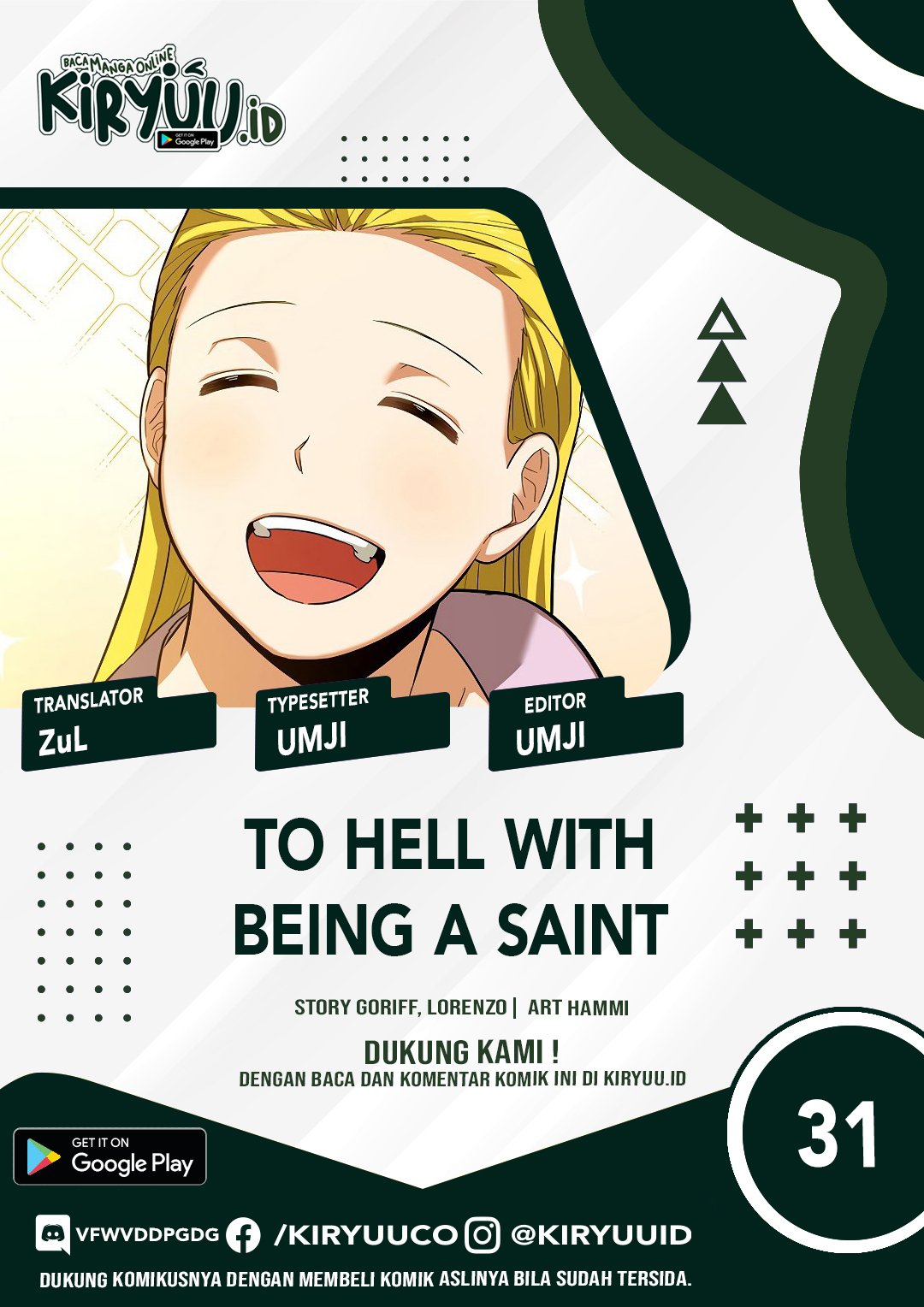 Komik To Hell With Being a Saint, I’m a Doctor Chapter 31 gambar 1