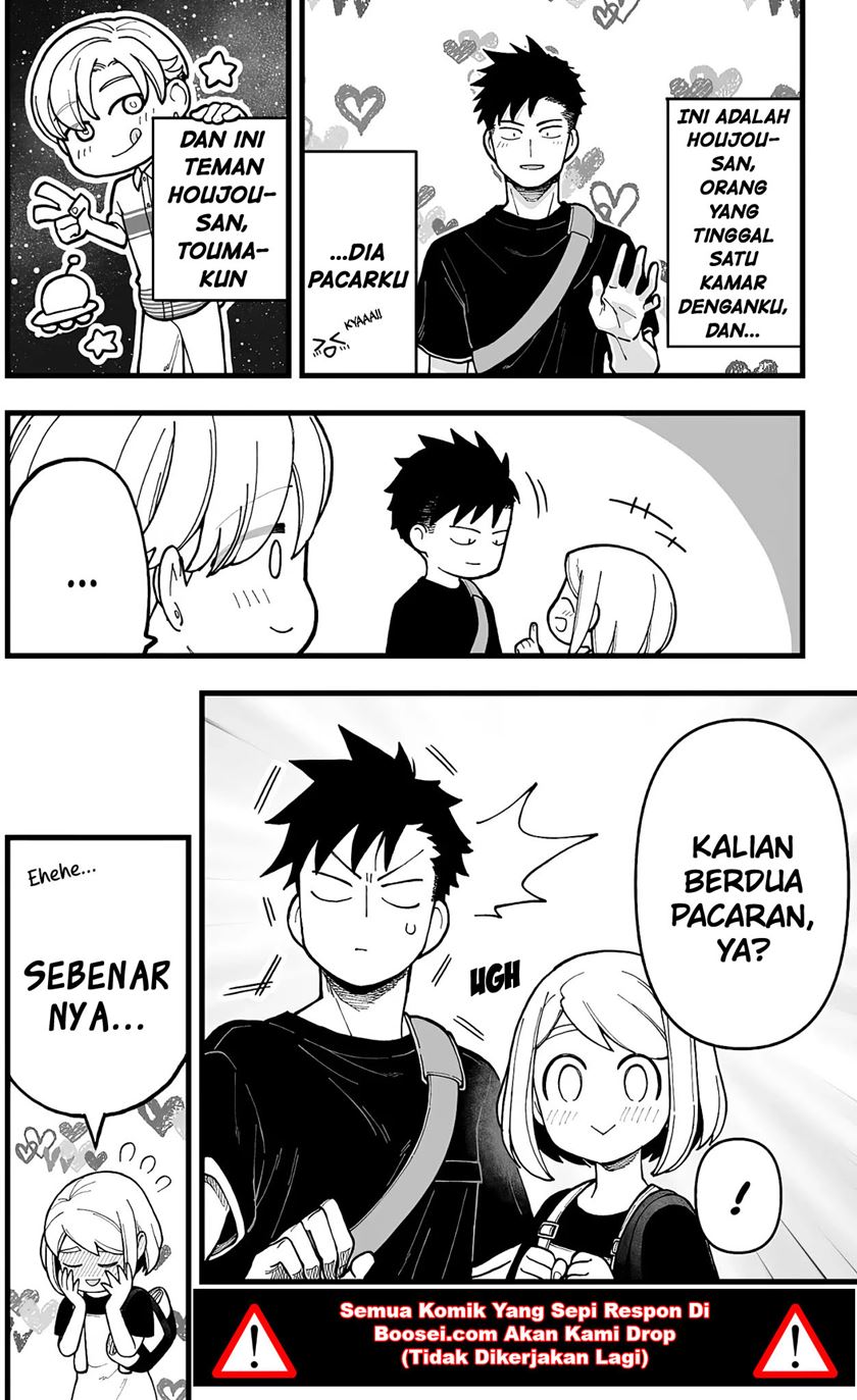 A Story About a Man and a Woman and When They Sleep Together, Money Appears Out of Nowhere Chapter 16 - Halaman 4