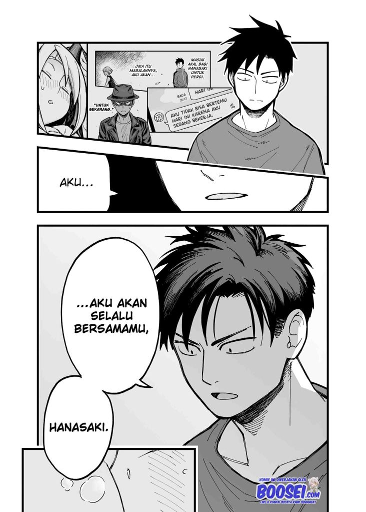A Story About a Man and a Woman and When They Sleep Together, Money Appears Out of Nowhere Chapter 14 - Halaman 10