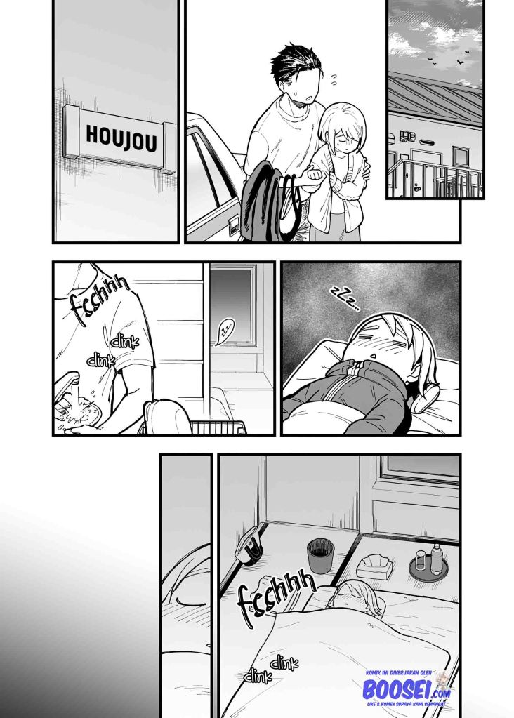 A Story About a Man and a Woman and When They Sleep Together, Money Appears Out of Nowhere Chapter 14 - Halaman 3