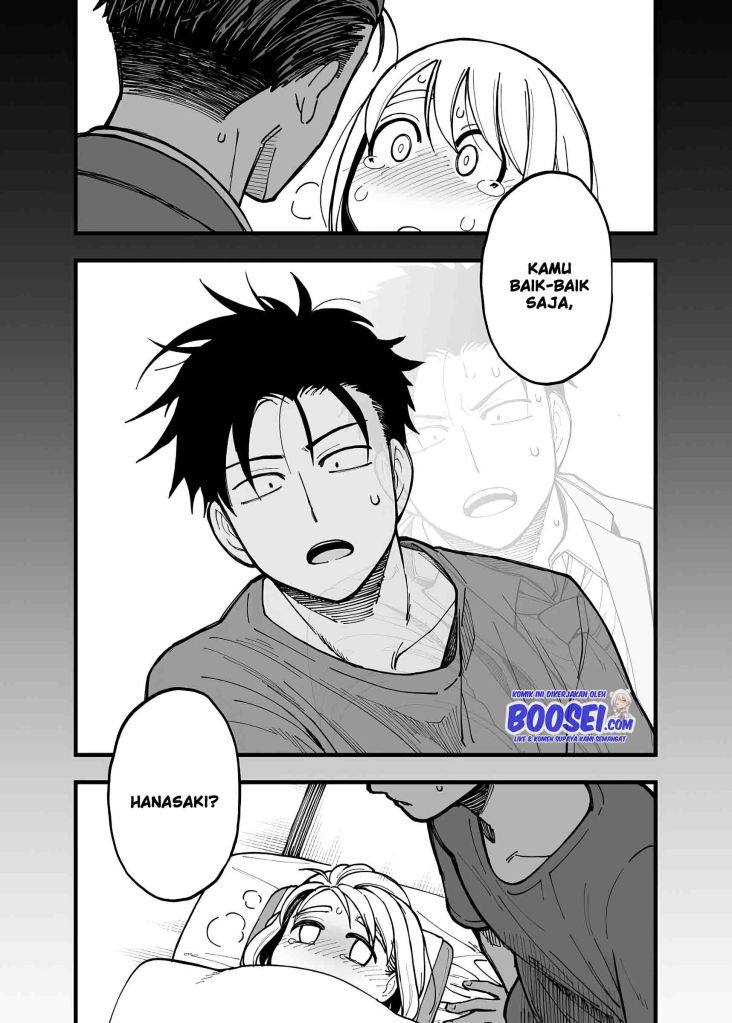 A Story About a Man and a Woman and When They Sleep Together, Money Appears Out of Nowhere Chapter 14 - Halaman 8