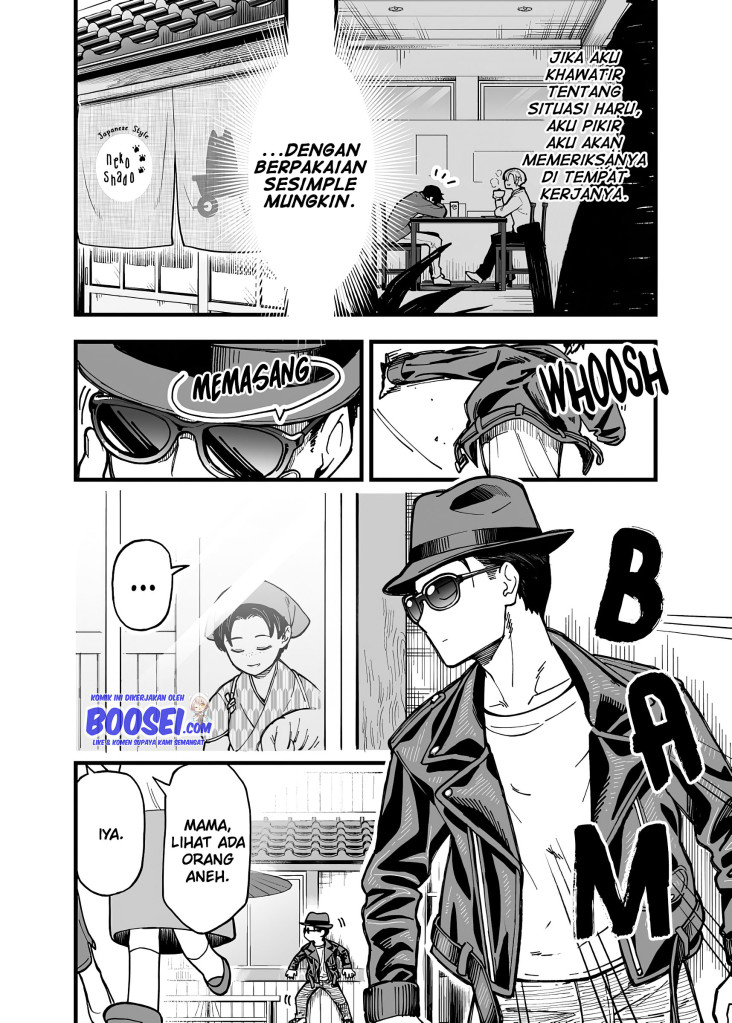 A Story About a Man and a Woman and When They Sleep Together, Money Appears Out of Nowhere Chapter 13 - Halaman 3