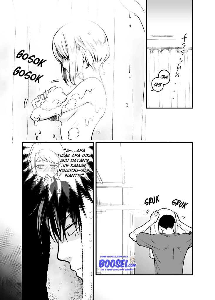 A Story About a Man and a Woman and When They Sleep Together, Money Appears Out of Nowhere Chapter 09 - Halaman 3