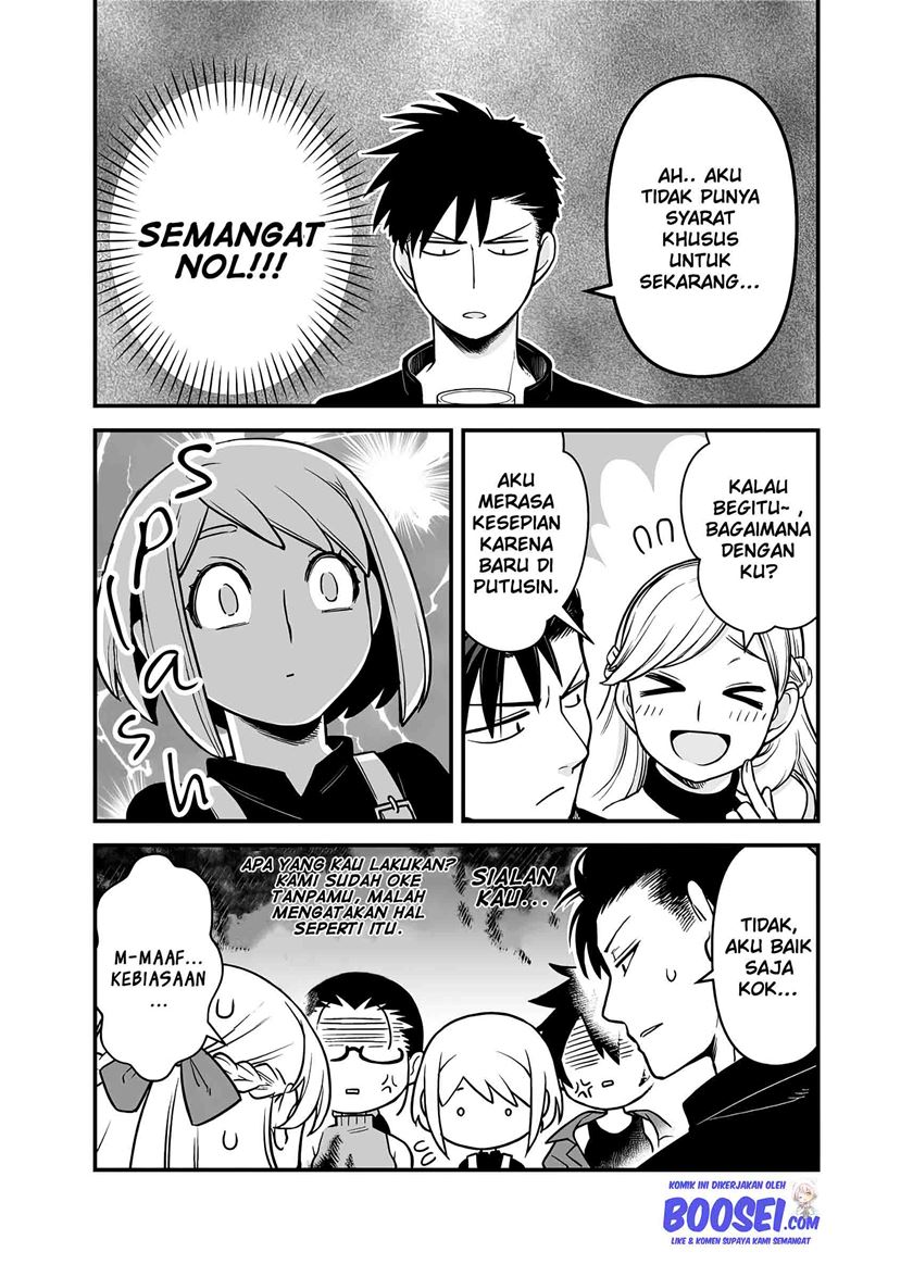A Story About a Man and a Woman and When They Sleep Together, Money Appears Out of Nowhere Chapter 08 - Halaman 7