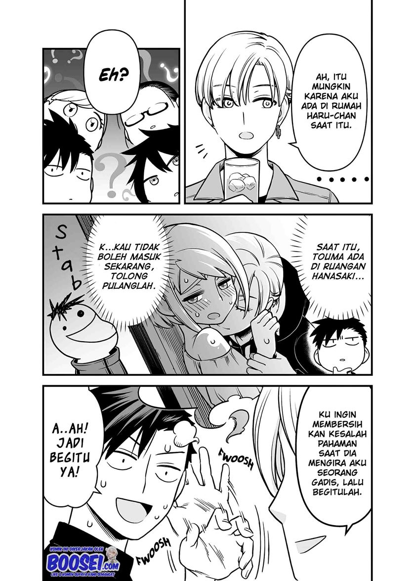 A Story About a Man and a Woman and When They Sleep Together, Money Appears Out of Nowhere Chapter 08 - Halaman 9
