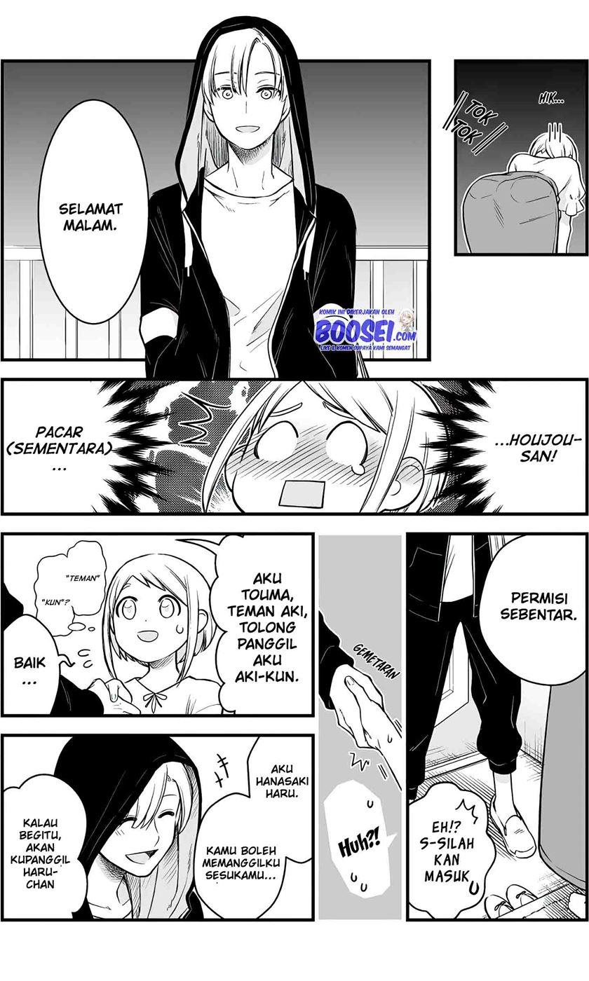 A Story About a Man and a Woman and When They Sleep Together, Money Appears Out of Nowhere Chapter 07 - Halaman 4
