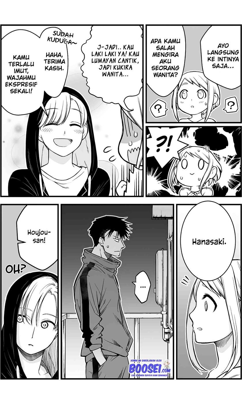 A Story About a Man and a Woman and When They Sleep Together, Money Appears Out of Nowhere Chapter 07 - Halaman 5