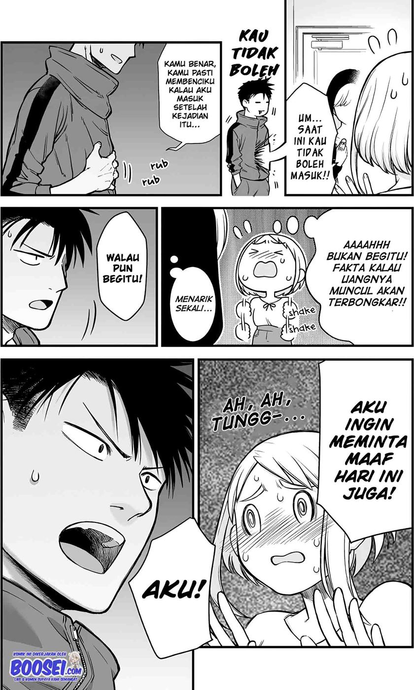 A Story About a Man and a Woman and When They Sleep Together, Money Appears Out of Nowhere Chapter 07 - Halaman 7