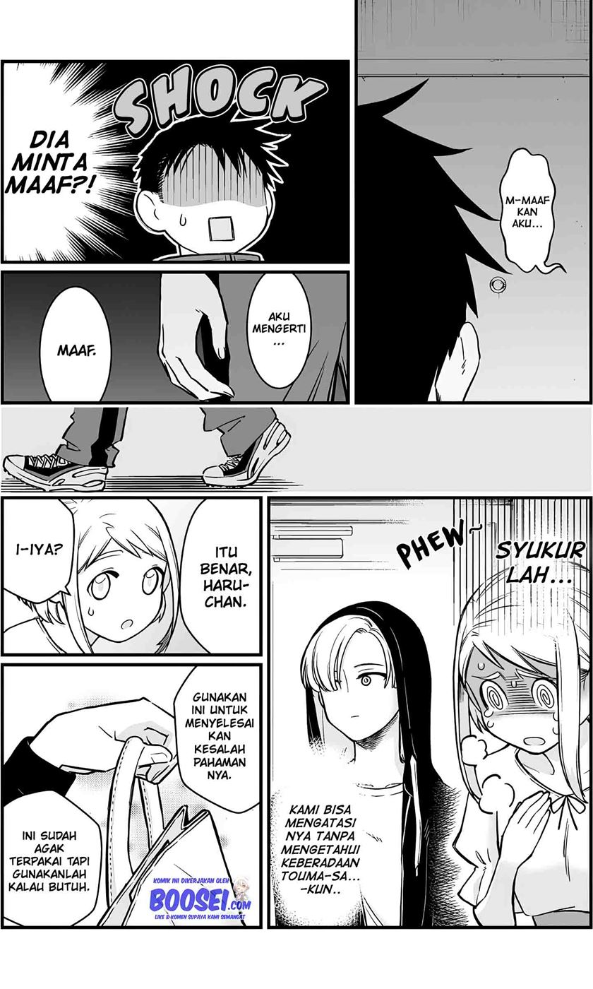A Story About a Man and a Woman and When They Sleep Together, Money Appears Out of Nowhere Chapter 07 - Halaman 9