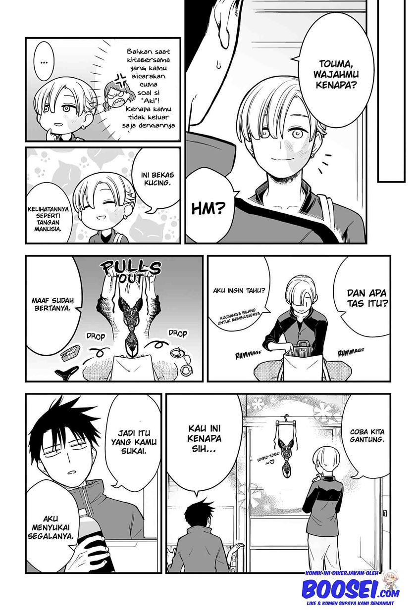 A Story About a Man and a Woman and When They Sleep Together, Money Appears Out of Nowhere Chapter 06 - Halaman 4