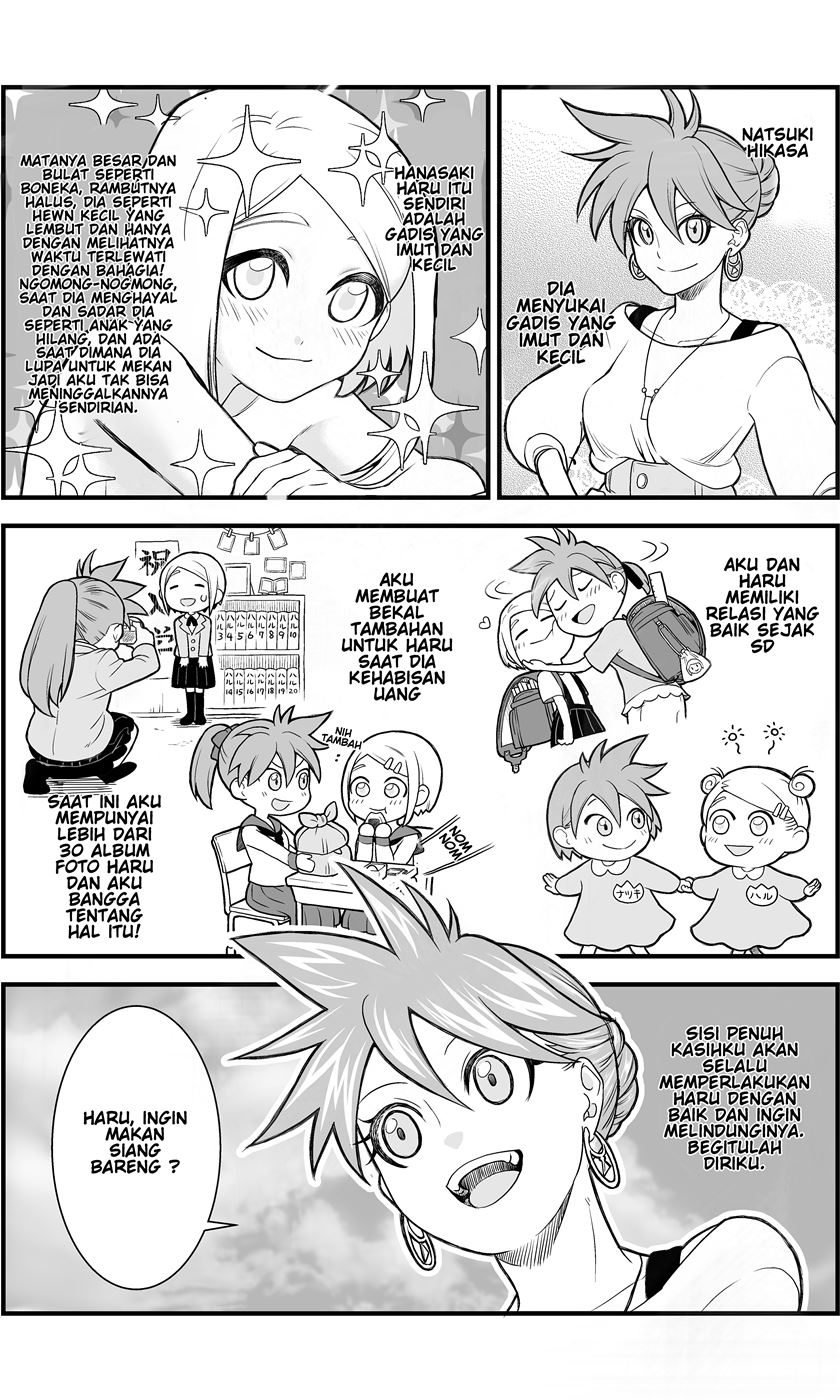 A Story About a Man and a Woman and When They Sleep Together, Money Appears Out of Nowhere Chapter 04 - Halaman 5