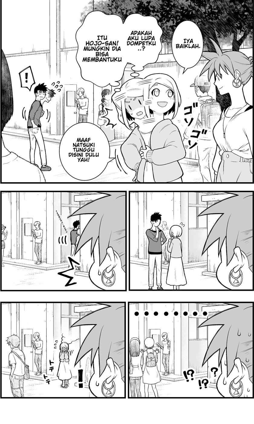 A Story About a Man and a Woman and When They Sleep Together, Money Appears Out of Nowhere Chapter 04 - Halaman 6