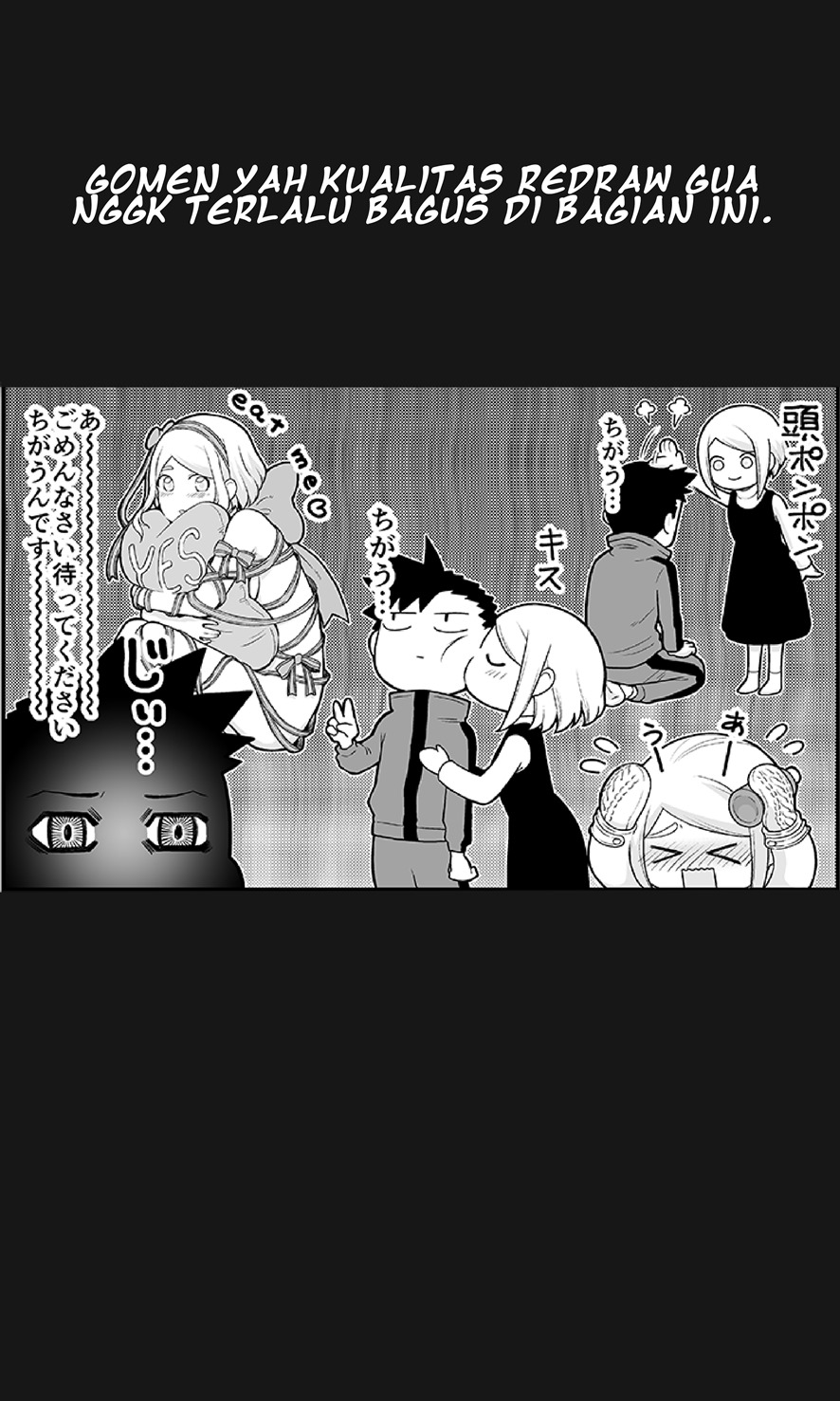 A Story About a Man and a Woman and When They Sleep Together, Money Appears Out of Nowhere Chapter 02 - Halaman 6