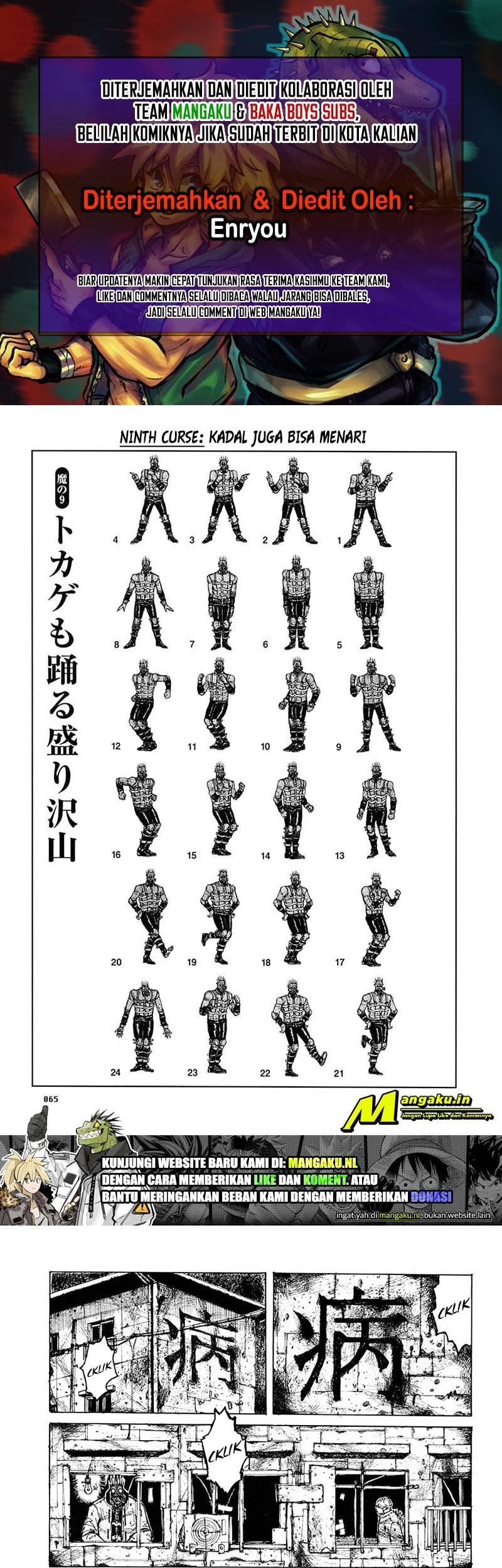 Komik Dorohedoro Chapter 09 gambar 1