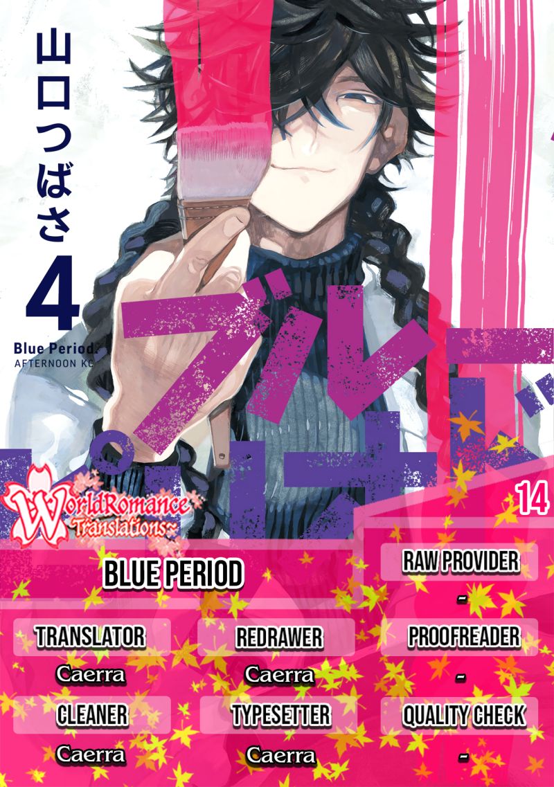 Komik Blue Period Chapter 14 gambar 1