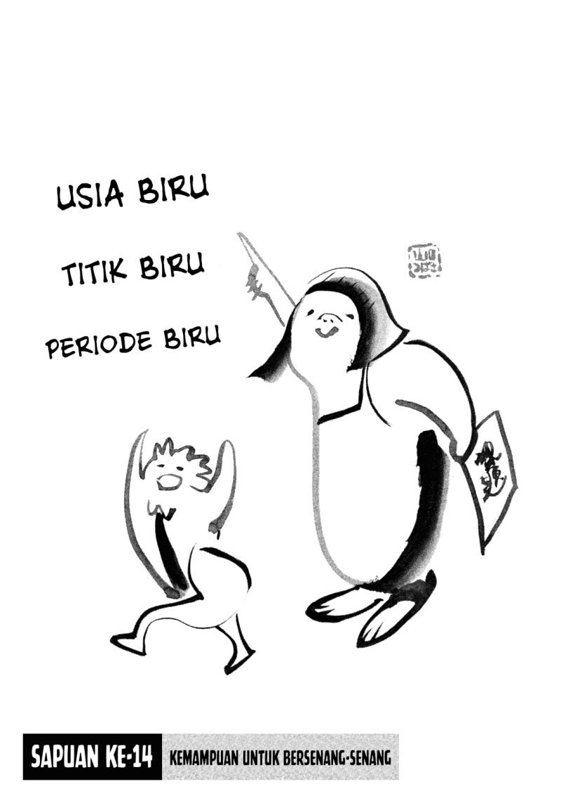 Manga Blue Period Chapter 14 gambar 2