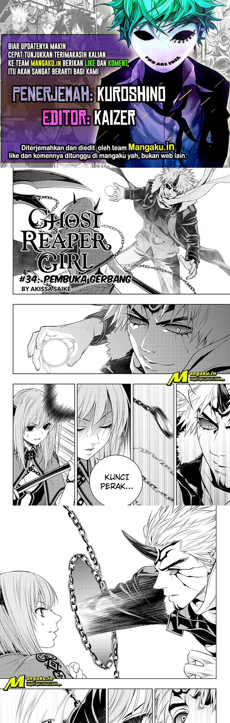 Komik Ghost Girl Chapter 34 gambar 1