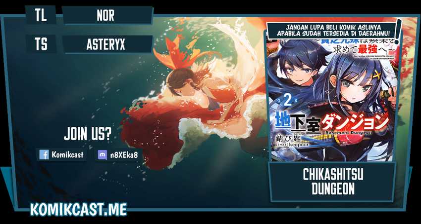 Komik Chikashitsu Dungeon: Binbou Kyoudai wa Goraku o Motomete Saikyou e Chapter 32 gambar 1