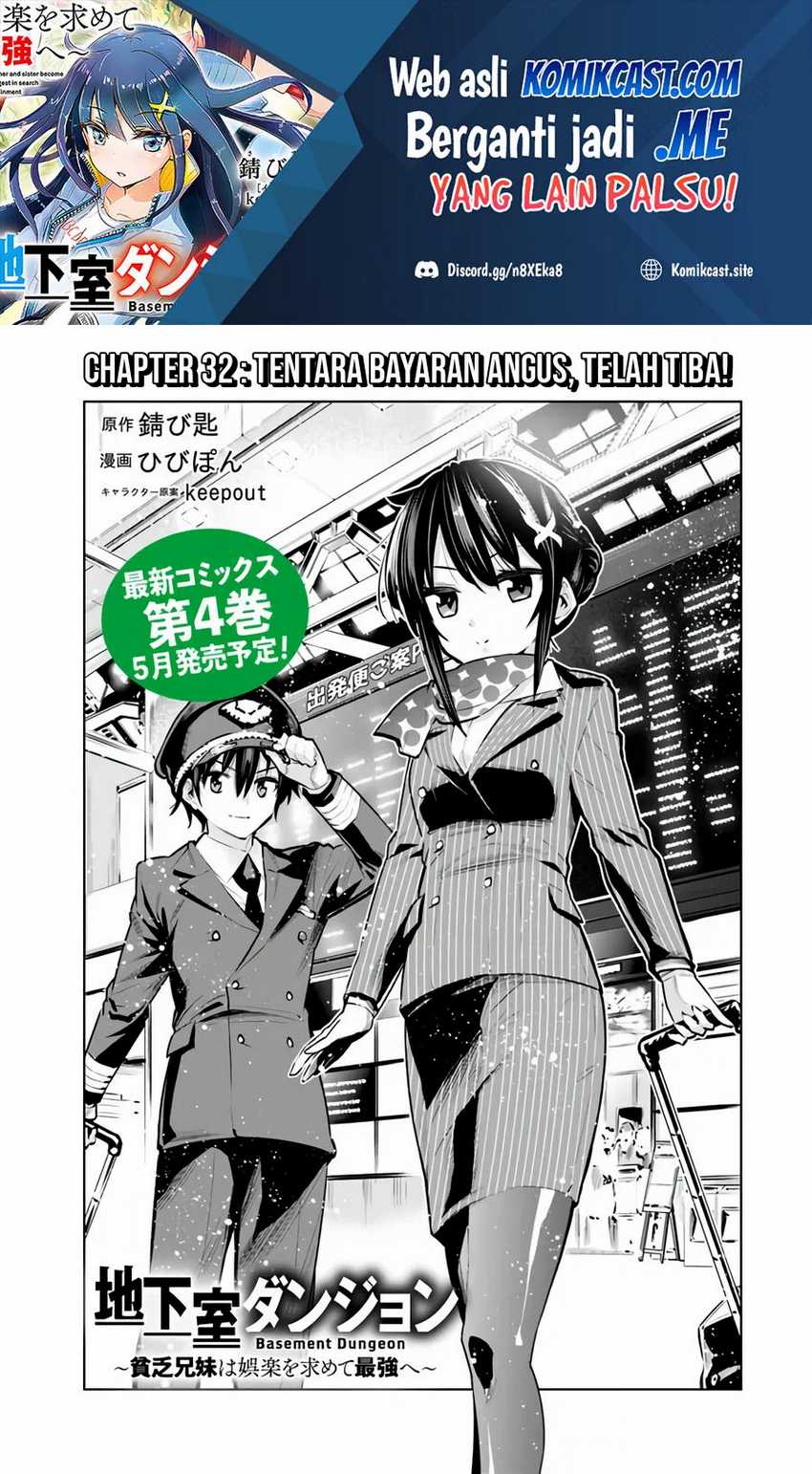 Manga Chikashitsu Dungeon: Binbou Kyoudai wa Goraku o Motomete Saikyou e Chapter 32 gambar 2