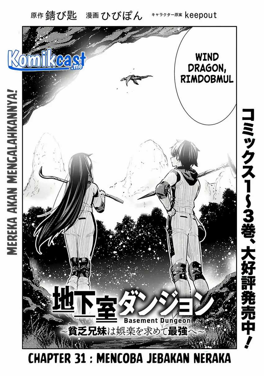 Chikashitsu Dungeon: Binbou Kyoudai wa Goraku o Motomete Saikyou e Chapter 31 - Halaman 3