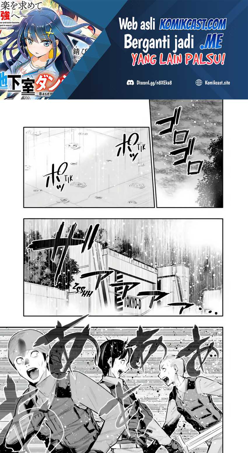 Manga Chikashitsu Dungeon: Binbou Kyoudai wa Goraku o Motomete Saikyou e Chapter 26 gambar 2