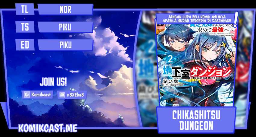 Komik Chikashitsu Dungeon: Binbou Kyoudai wa Goraku o Motomete Saikyou e Chapter 22 gambar 1