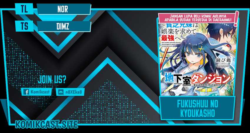 Komik Chikashitsu Dungeon: Binbou Kyoudai wa Goraku o Motomete Saikyou e Chapter 19 gambar 1
