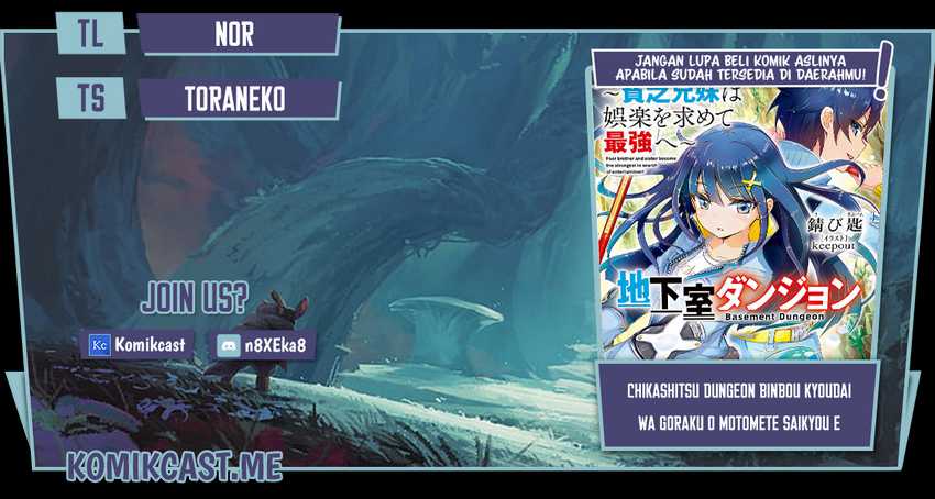Komik Chikashitsu Dungeon: Binbou Kyoudai wa Goraku o Motomete Saikyou e Chapter 17 gambar 1