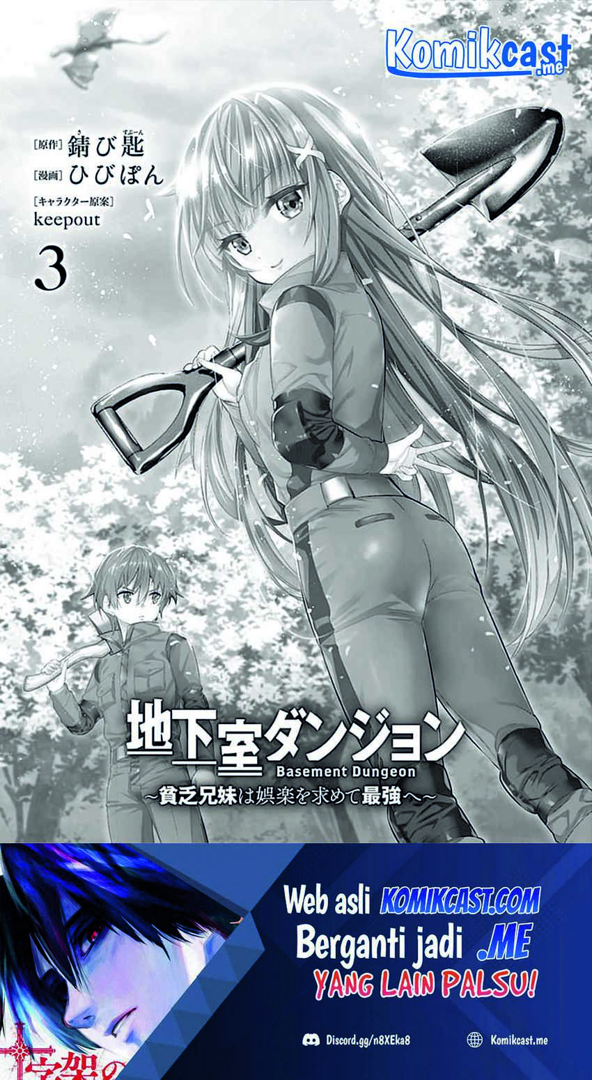 Manga Chikashitsu Dungeon: Binbou Kyoudai wa Goraku o Motomete Saikyou e Chapter 16 gambar 2