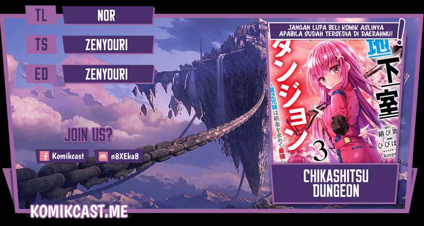 Komik Chikashitsu Dungeon: Binbou Kyoudai wa Goraku o Motomete Saikyou e Chapter 13 gambar 1