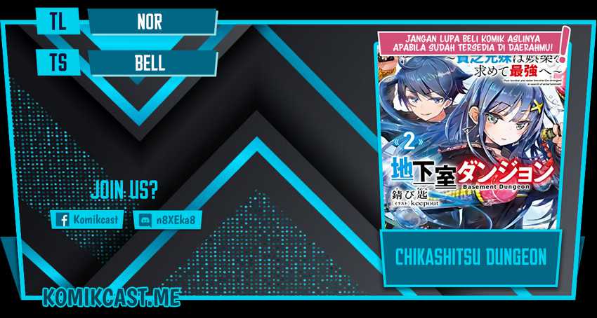 Komik Chikashitsu Dungeon: Binbou Kyoudai wa Goraku o Motomete Saikyou e Chapter 12 gambar 1