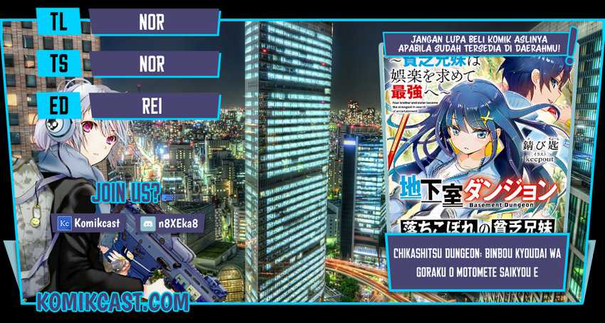 Komik Chikashitsu Dungeon: Binbou Kyoudai wa Goraku o Motomete Saikyou e Chapter 07 gambar 1